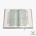 Tashreeh Ul Quran: Quran Majid with Urdu Translation