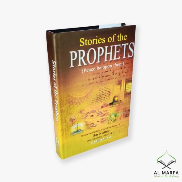 Stories Of The Prophets (English)