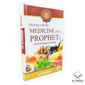 Healing with the MEDICINE of the PROPHET (PBUH): COLOUR