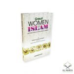 The Great Women Of Islam (English)