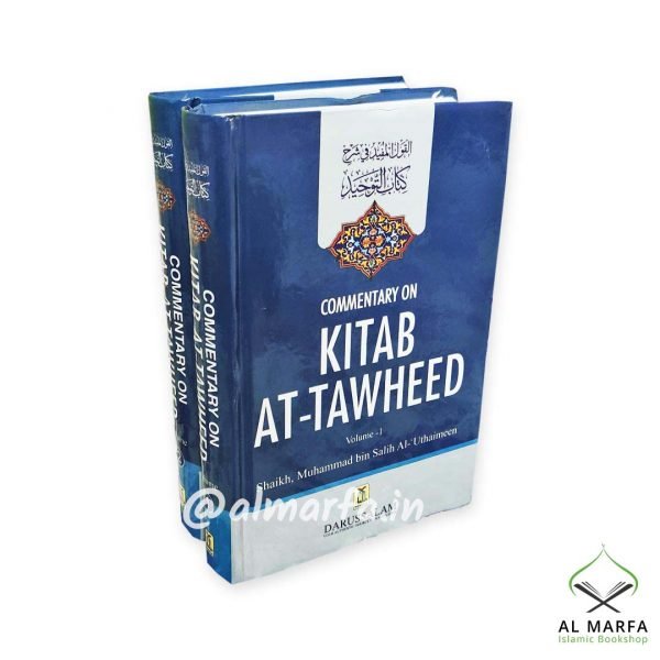 Commentary On Kitab At-Tawheed (2 Volume)