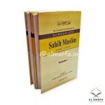 Summarized Sahih Muslim (2 Volume)